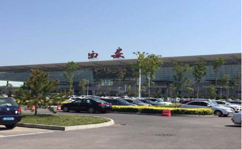 柳州空运西安机场
